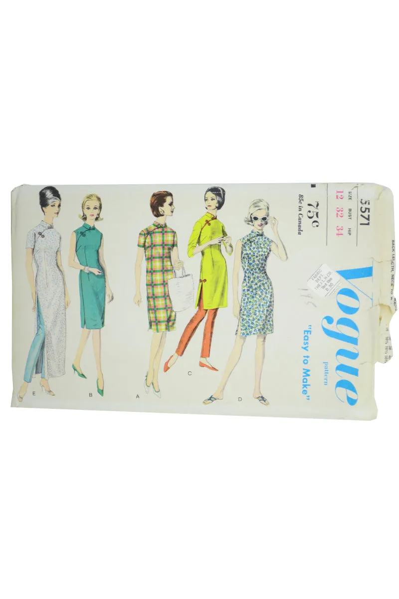 Vogue 5571 Vintage 1960s Dress Pants Sewing Pattern Uncut Factory Folded